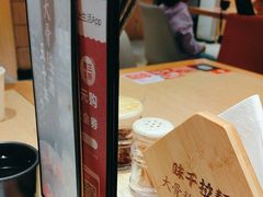 -味千拉面(广州金沙永旺梦乐城店)