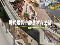 -天津万象城