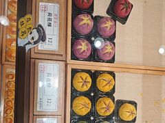 -南宋胡记(杭州体育场路店)