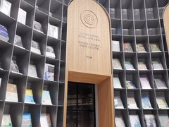 -思南书局·诗歌店