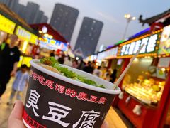 -塔湾兴顺国际观光夜市