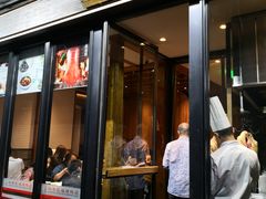 门面-四季民福烤鸭店(前门廊房二条店)
