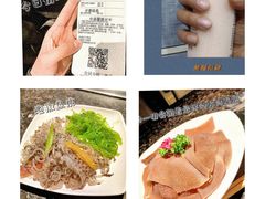 -海底捞火锅(崇文门新世界百货店)