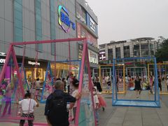 -凯德广场(金牛店)
