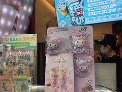 -DQ·蛋糕·冰淇淋(奥林匹克广场店)