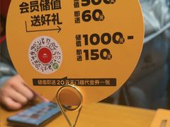 -肉串汪(西便门店)