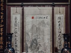 门面-董府·古宅餐厅