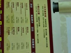 android_upload_pic-济南方特东方神画