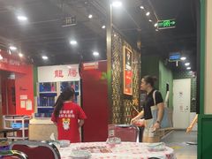 -虎虎龙虾大排档(双井店)