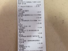 -大润发(康桥店)