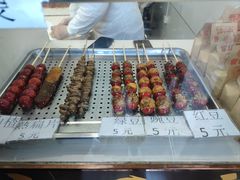 -糖葫芦王保定名吃(古莲花池店)