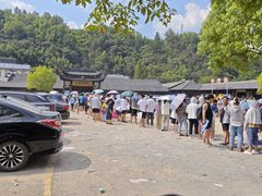 -安吉龙王山峡谷漂流