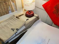 -邊城書店