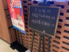 -十三式重庆江湖菜(金茂览秀城店)