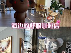 -了不起的考拉咖啡店(高新店)