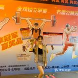 滴！广州文和友打卡