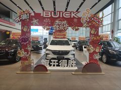 -别克·上海翟业(虹桥店)