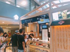 -厝内小眷村(西单大悦城店)