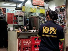 -梓记牛什(總店)
