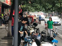 -芳婆糕团店(王府大街店)