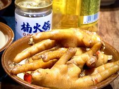 -楠火锅(绵阳首店)