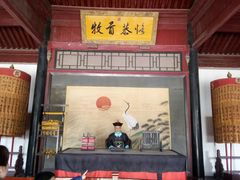 -保定直隶总督署博物馆