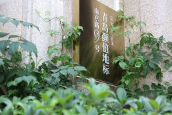 -Dr.U博士医疗美容医院