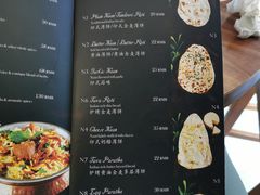 -克比叔叔印度餐厅Kebabs on the Grille(永康路分店)