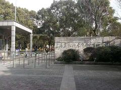 -半岛公馆(淞兴西路店)