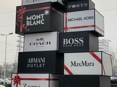 -COACH蔻驰(赛特奥特莱斯店)