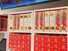 -味多美蛋糕(双安店)