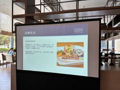 -步步高福朋喜来登·宜客乐西餐厅
