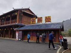 -靖西鹅泉风景区