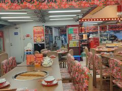 -那红花·东北菜铁锅炖(仙林金鹰店)