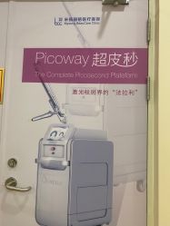 点击看大图 -北京米扬丽格医疗美容·联合丽格鼻整形中心