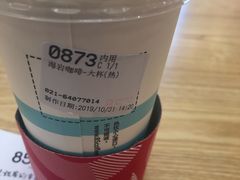 -85度C(上海广元店)