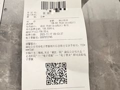 -重庆医科大学附属第一医院(金山院区)