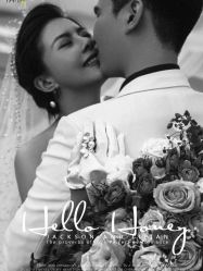 -薇咖映画婚纱摄影工作室