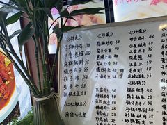 -农家院牛子炒鸡(济宁市人防办宿舍店)
