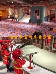 -宝燕水乐园