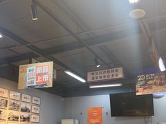 -清真·金鑫隆牛羊肉(环山路店)