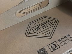 -LYFATTI 莱芙缇(赣水路店)