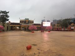 -鼎龙湾德萨斯水世界