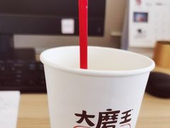 -永和大王(浦东南路店)