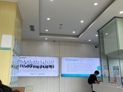 -谐和贝康宠物医院24小时·宠保定点(急重症转诊中心)
