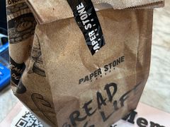 -PAPER STONE BAKERY(天环店)