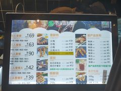 -但家香酥鸭(花溪民主路店)
