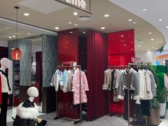 -远大购物中心(南岗店)
