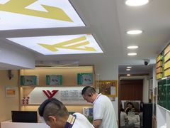 -郑远元专业修脚房(番禺路店)