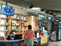 -盒马鲜生(帝斯曼店)